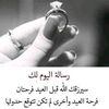 mahjoubeali