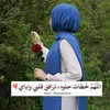user5734819225134