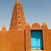 ameerahmohamed4