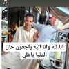 user8756172015155