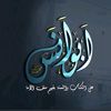 alialzway04