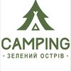 camp_green_island
