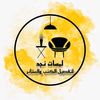 arfat93463904493584
