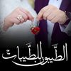 abedmahdia