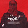 freepalestine0707