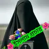 143sukh.pakhi