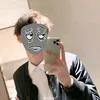 voiucua_yoohaewoo