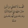 nagwaabdellatef5