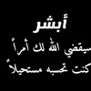 sadan.mohamed37