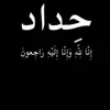 hussamkumash