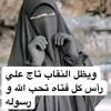 user6181598702496