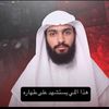 الموشهد على طهره