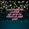 heu_swb