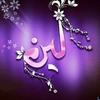 eman.mohsen313