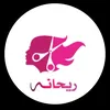 user1205987096602