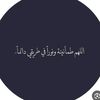 alamal_57