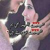 sadafnaveed769