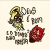 odreamboy00