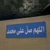 user5059479810348