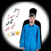 sahilalokozay10