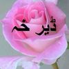 muhammad.adan.pti