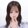 あいな