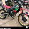 shamerali232