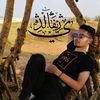 rivaldi.myusuf19