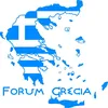 forumgrecia