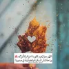 hamasat6118101565376