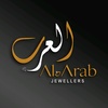 al_arab_jewellers