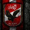 ahmed_ali2010_6_8