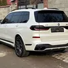 sagvanbozni23