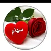 siham00012