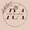 cake_by_rabea