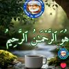 ngoudafall4