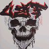 luis.enrique.vqz