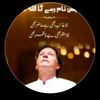 quranhussain3