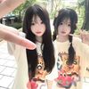 irislee053