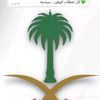 user8351597314092