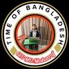 time.of.bangladesh