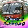 itx_zahirsha_2