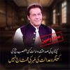ibrahim.malik44