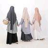 gerai_ummu48