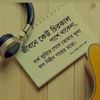 md.emam57