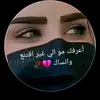 حـبڪ وهـم♡•