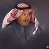 حميد الرزمي السلمي🤍