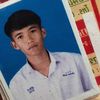 sirawit0999