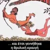 panagiotispl