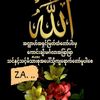 user5865100172266